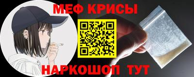 каннабис Дубна
