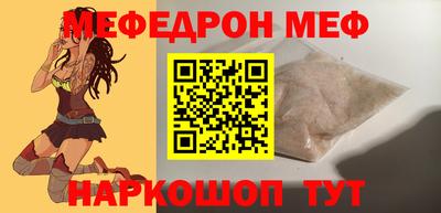 каннабис Дубна