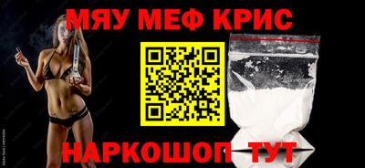 каннабис Дубна