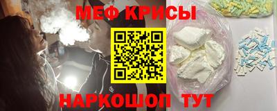 а пвп мука Донской