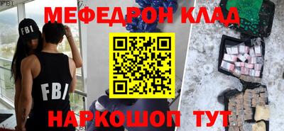 каннабис Дубна