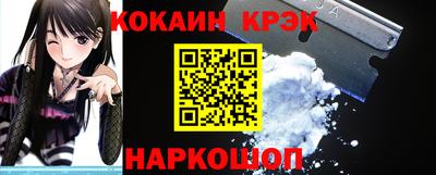 а пвп мука Донской