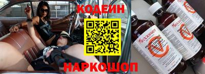 а пвп мука Донской
