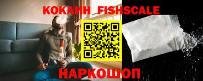 каннабис Дубна