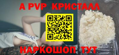 каннабис Дубна