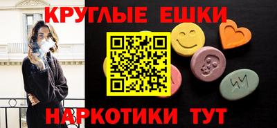 каннабис Дубна