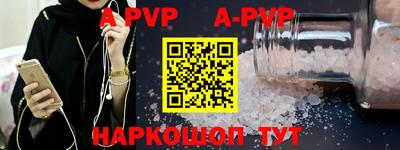 каннабис Дубна