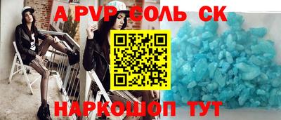 каннабис Дубна