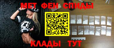 каннабис Дубна