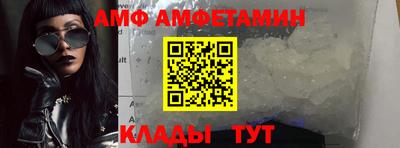 каннабис Дубна
