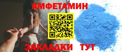 а пвп мука Донской