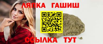 каннабис Дубна