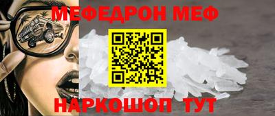 каннабис Дубна